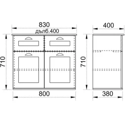 Garnero Arredamenti Comò 83x72h cm 2 cassetti 2 ante shabby bianco opaco Loira Discount