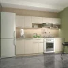 Garnero Arredamenti Cucina 260cm moderna componibile lineare rovere beige Natural New
