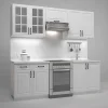 Garnero Arredamenti Cucina 220cm moderna lineare componibile bianca Artus Clearance