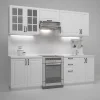 Garnero Arredamenti Cucina 240cm moderna lineare componibile bianca Artus Online