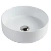 Garnero Arredamenti Lavabo bagno da appoggio rotondo Ø36cm in ceramica bianco lucido Linkuva Hot