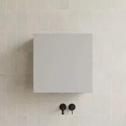 Garnero Arredamenti Pensile cubo sospeso bagno 55x50h cm 1 anta reversibile Sunset Grigio chiaro Clearance